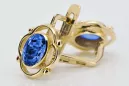 14 كارت من الذهب الأصفر 14K (585) Sapphire أقراط vec033y روسي سوفيتي الاتحاد السوفيتي مجوهرات فينتاج آرت ديكو style