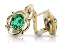 Or jaune 14 carats 14K (585) Emerald des boucles d'oreilles vec033y Russe Soviétique URSS Style vintage Art Deco style