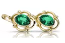 Aur galben 14K 14K (585) Emerald cercei vec033y Rusesc Sovietic URSS Stil Vintage Art Deco style