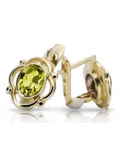 Oro amarillo de 14 quilates 14K (585) Yellow Peridot pendientes vec033y Ruso Soviético URSS Joyería vintage Art Deco style