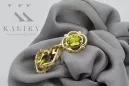 14К жовте золото 14K (585) Yellow Peridot Сережки vec033y Російський Радянський СРСР Вінтаж стиль Ар-деко style