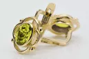 Aur galben 14K 14K (585) Yellow Peridot cercei vec033y Rusesc Sovietic URSS Vintage bijuterii Art Deco style