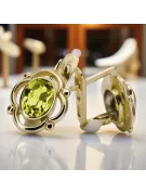 Oro amarillo de 14 quilates 14K (585) Yellow Peridot pendientes vec033y Ruso Soviético URSS Joyería vintage Art Deco style