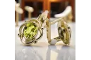 14 كارت من الذهب الأصفر 14K (585) Yellow Peridot أقراط vec033y روسي سوفيتي الاتحاد السوفيتي حرف يدوية فينتاج آرت ديكو style