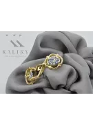 14K жълто злато 14K (585) Zircon Обеци vec033y Руски Съветски СССР Винтидж стил Ар-деко style