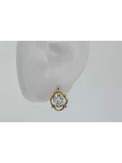 Oro amarillo de 14 quilates 14K (585) Zircon pendientes vec033y Ruso Soviético URSS Estilo vintage Art Deco style