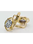 14 كارت من الذهب الأصفر 14K (585) Zircon أقراط vec033y روسي سوفيتي الاتحاد السوفيتي فينتاج آرت ديكو style