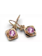 14k rose червоний золото 14k 583 amethyst сережки Vec017r російський радянський стиль унсового арт-деко
