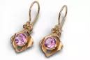14K rose red gold 14k 583 Amethyst earrings vec017r Russian Soviet USSR Vintage Art Deco style