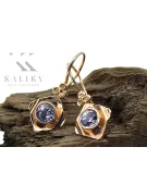 Or rose rouge 14 carats 14k 583 Alexandrite des boucles d'oreilles vec017r Russe Soviétique URSS Bijoux vintage Art Deco style