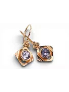 Or rose rouge 14 carats 14k 583 Alexandrite des boucles d'oreilles vec017r Russe Soviétique URSS Bijoux vintage Art Deco style