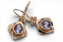 Or rose rouge 14 carats 14k 583 Alexandrite des boucles d'oreilles vec017r Russe Soviétique URSS Bijoux vintage Art Deco style