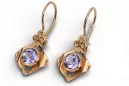 14K a crescut aur roșu 14k 583 Alexandrite cercei vec017r Rusesc Sovietic URSS Vintage Art Deco style