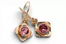 14K a crescut aur roșu 14k 583 Ruby cercei vec017r Rusesc Sovietic URSS Vintage Art Deco style