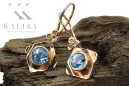 Or rose rouge 14 carats 14k 583 Aquamarine des boucles d'oreilles vec017r Russe Soviétique URSS Artisanat vintage Art Deco style
