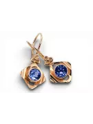 Розовое золото 14 карат 14k 583 Sapphire Серьги vec017r Русский Советский СССР Винтаж украшения Ар-деко style