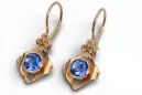 Or rose rouge 14 carats 14k 583 Sapphire des boucles d'oreilles vec017r Russe Soviétique URSS Artisanat vintage Art Deco style