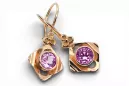 Oro rojo rosa de 14 quilates 14k 583 Emerald pendientes vec017r Ruso Soviético URSS Estilo vintage Art Deco style