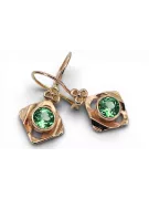 Oro rojo rosa de 14 quilates 14k 583 Emerald pendientes vec017r Ruso Soviético URSS Estilo vintage Art Deco style