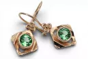 čtrnáctinová růžová zlata 14k 583 Emerald náušnice vec017r Russian Soviet USSR Vintage Jewlery Art Deco style