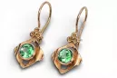 čtrnáctinová růžová zlata 14k 583 Emerald náušnice vec017r Russian Soviet USSR Vintage Jewlery Art Deco style