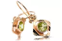 čtrnáctinová růžová zlata 14k 583 Yellow Peridot náušnice vec017r Russian Soviet USSR Vintage Jewlery Art Deco style