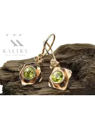 čtrnáctinová růžová zlata 14k 583 Yellow Peridot náušnice vec017r Russian Soviet USSR Vintage Jewlery Art Deco style