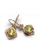 čtrnáctinová růžová zlata 14k 583 Yellow Peridot náušnice vec017r Russian Soviet USSR Vintage Jewlery Art Deco style