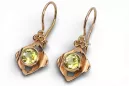 Or rose rouge 14 carats 14k 583 Yellow Peridot des boucles d'oreilles vec017r Russe Soviétique URSS Style vintage Art Deco style