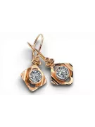 14К рожеве червоне золото 14k 583 Zircon Сережки vec017r Російський Радянський СРСР Вінтаж Ар-деко style