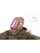 Rose 14k Red Pink Gold 585 Alexandrite Anillo VRC374R Estilo Vintage Soviético Ruso