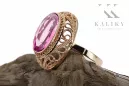 Роза 14k червено розово злато 585 александрит пръстен VRC374R руски съветски реколта стил