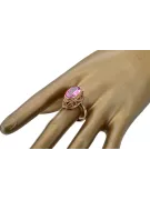 Rose 14k Red Pink aukso 585 Aleksandrito žiedas VRC374R Rusijos sovietinis derliaus stilius