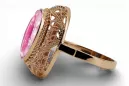 Rose 14K red pink gold 585 Alexandrite Ring vrc374r Russian Soviet Vintage style