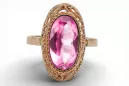 Rose 14K Rose Rose Or 585 Alexandrite Bague VRC374R Russe Soviétique Vintage Style