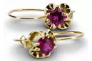 Gelb 14K Gold 585 Ruby Ohrringe Vec035Y Russischer Sowjetischer UdSSR-Weinlesekunst-Deko-Stil UdSSR Sowjetischer russischer Stil