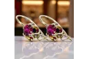 Желтый 14k Gold 585 Ruby Серьги Vec035y Русский Советский СССР Урожай Арт Деко Стиль СССР Советский русский стиль