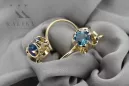 14K жълто злато 585 Aquamarine Обеци vec035y Руски Съветски СССР Винтидж Ар-деко style