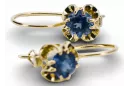 Yellow 14k gold 585 Aquamarine earrings vec035y Russian Soviet USSR Vintage Art Deco style