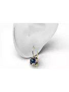 14K жълто злато 585 Aquamarine Обеци vec035y Руски Съветски СССР Винтидж Ар-деко style