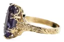 Artisanat vintage Anneau Alexandrite Or jaune 8 carats vrc084x-ax Art Deco Style soviétique russe URSS