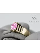 Yellow 14k gold Amethyst ring vrc007y-am Vintage style Art Deco USSR jewelry, Russian style