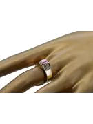 Amethyst Aur galben 14K Inel Vintage vrc007y-am Art Deco Bijuterii din URSS, stil rusesc