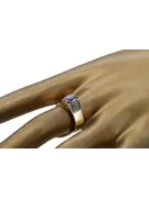 خاتم حرف يدوية فينتاج Alexandrite 14 كارت من الذهب الأصفر vrc007y-ax Art Deco أسلوب سوفيتي روسي اتحاد الجمهوريات السوفيتية