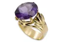 8K жълто злато Alexandrite Пръстен Винтидж vrc029x-ax Art Deco Руски съветски стил СССР