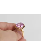 Yellow 8k gold Amethyst ring vrc035x-am Vintage style Art Deco jewelry, Soviet USSR style