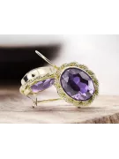 8 كارت من الذهب الأصفر 333 Alexandrite أقراط vec007x-ax روسي سوفيتي الاتحاد السوفيتي مجوهرات فينتاج آرت ديكو style Art Deco