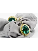 Yellow 8k gold 333 Emerald earrings vec007x-em Russian Soviet USSR Vintage Jewelry Art Deco style