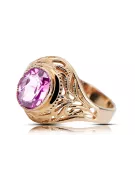 14K Rose Gold Amethyst Ring style vrc012r Russian Soviet Vintage style