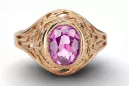 14K Rose Gold Amethyst Ring style vrc012r Russian Soviet Vintage style